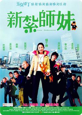 色喜国模欢欢销魂人体