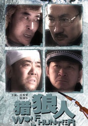 普通妹妹的诱惑